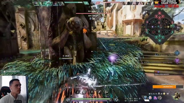 PARAGON THE OVERPRIME ФЕН МАО- 4/0/3 (feat. Mudzan, Valarmea) смотреть онлайн