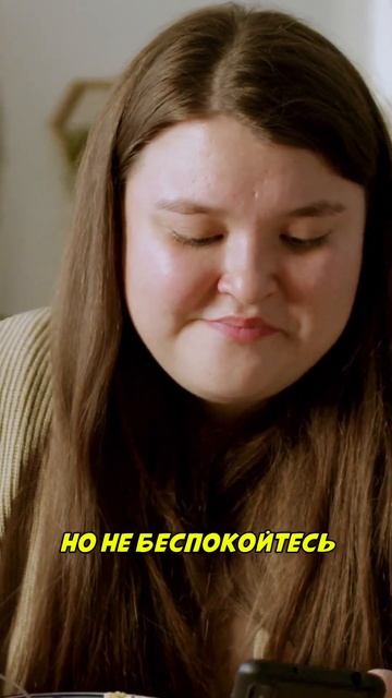 Оземпик снижает либидо. Семавик, квинсента и аналоги т смотреть онлайн