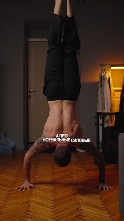 как повысить ТЕСТОСТЕРОН🦍