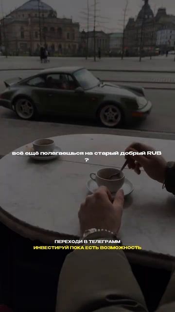 ВСЯ ИНФОРМАЦИЯ В ШАПКЕ ПРОФИЛЯ #shorts #криптовалюта #ton #б смотреть онлайн