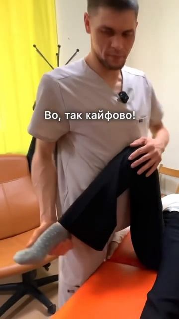 Болят ноги, стопы. После акупрессуры стоп - облегчение! смотреть онлайн