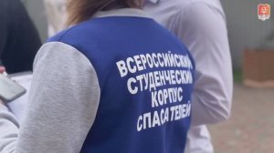 Соревнования по первой помощи «Алгоритм Спасения»