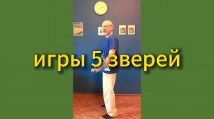 Утренний цигун 12.05.2025 #цигун #цигундляначинающих #цигунонлайн #утренний #утреннее