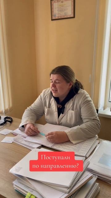 Молодой медик #врач #медицина #врачи #новости #интервью