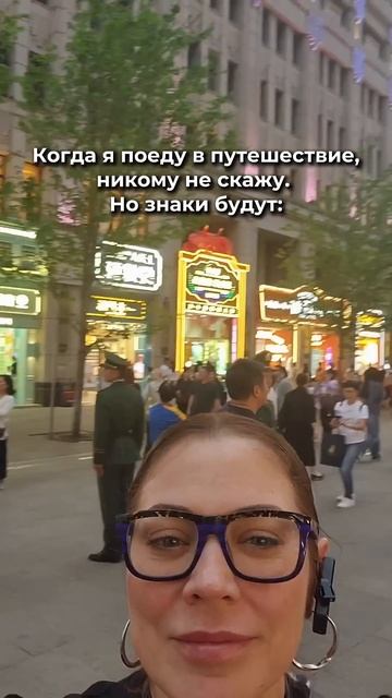 Китай путешествие дизайн интерьера смотреть онлайн