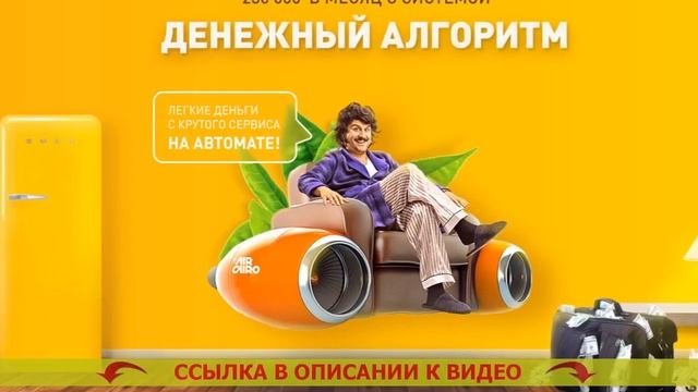 🎲 Яндекс удаленная работа вакансии