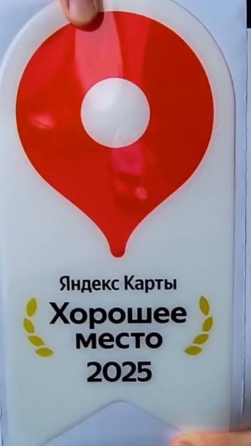 Что прислал Яндекс? Вскрываю конверт с неожиданной на? смотреть онлайн