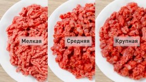 Мясорубка Panasonic MK-GX1700