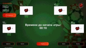 BLACK.RUSSIA.IGRA Приехал в казино