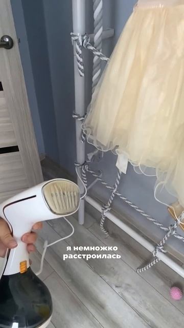 Артикул на отпариватель: 287420058 #распаковки #топ #находк смотреть онлайн