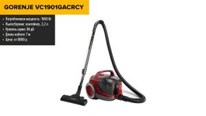 ТОП—5. Лучшие напольные проводные пылесосы. Мощные. Ре