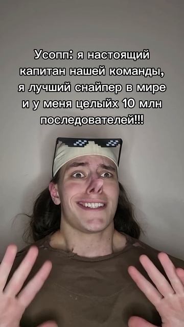 реально?😱 добьём 150к? тгк: Пекарня Пирога #ванпис #onepiece смотреть онлайн