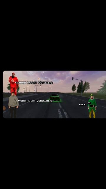 Под шум и азрыв гранат... #матрешкарп #automobile #блекраша #sa смотреть онлайн