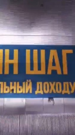 LIVEGOOD. УМНЫЙ КОМФОРТНЫЙ БИЗНЕС. БЕЗ ПРОДАЖ. КЛУБНАЯ СИС?