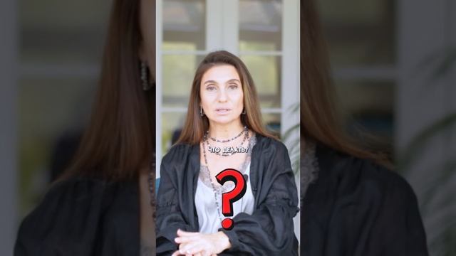 Как СРАБАТЫВАЕТ СТРАХ БЛИЗОСТИ