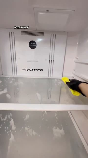 КАК ЖЕ СТЫДНО рецепты уборка рек находки рекоменда?