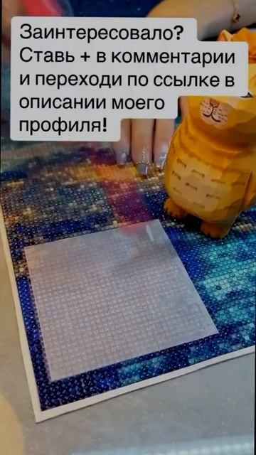 Работы с телефона для новичков смотреть онлайн