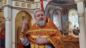 Я был голоден, и вы дали Мне поесть; жаждал, вы напоили ?