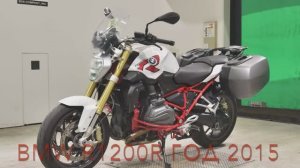 Этот байк идет впереди своего времени!
BMW R1200R 2015 год полная комплектация
Аукцион 5 баллов