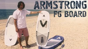 Вингфойл | Обзор досок Armstrong FG