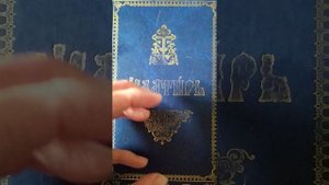 Детские травмы и гордыня