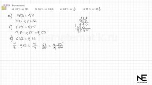 Задание №2.316-2.320 Математика 6 класс.1 часть. ГДЗ. Виленк?