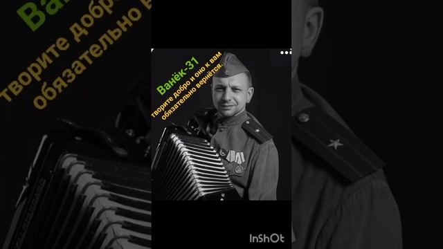 💥10.02.2025💥что сейчас на границе Харьковской и Белгоро?