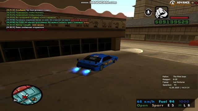 rutube.ru