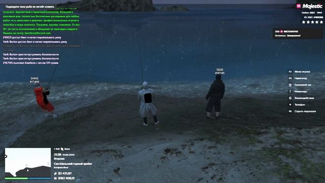 ВСЁ ПРО РЫБАЛКУ НА ГТА 5 РП МАДЖЕСТИК | ЗАРАБОТОК | СОВЕ? смотреть онлайн