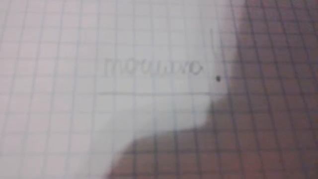 Обзор на огромныц синий алибом 2018года. смотреть онлайн