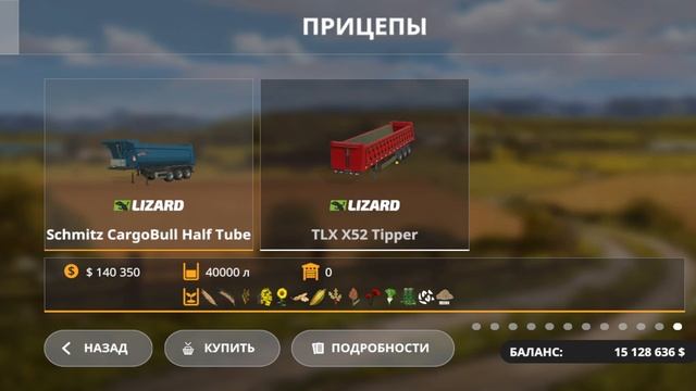 Обзор моей сборки на карте Пионер. Обзор модов. Вес сбо смотреть онлайн