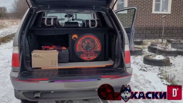 Гриль для сабвуфера 15 дюймов с подсветкой. Медведь . о? смотреть онлайн