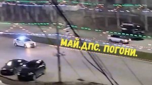 МАЙ.ДПС. ПОГОНИ.\\применение оружия\прокатил инспектора\голливудское задержание\