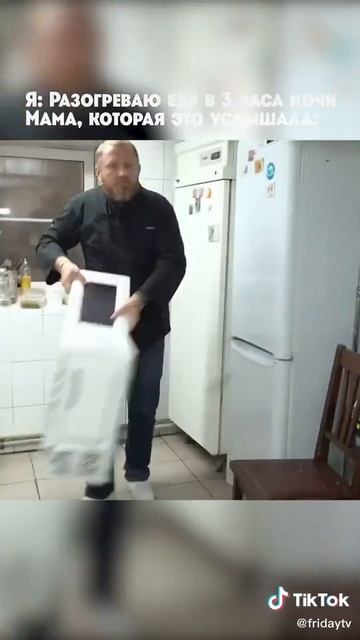 Константин Ивлев Микроволновка смотреть онлайн