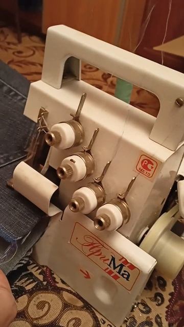 оверлок Примо смотреть онлайн