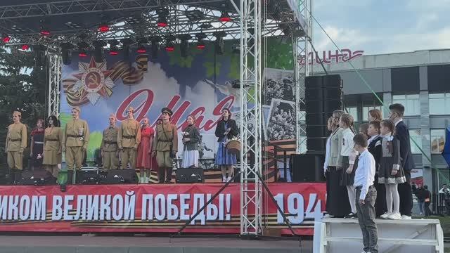 9 мая  , Кузнецк ,  театрализованное представление , посвящённое 80 летию Великой Победы.