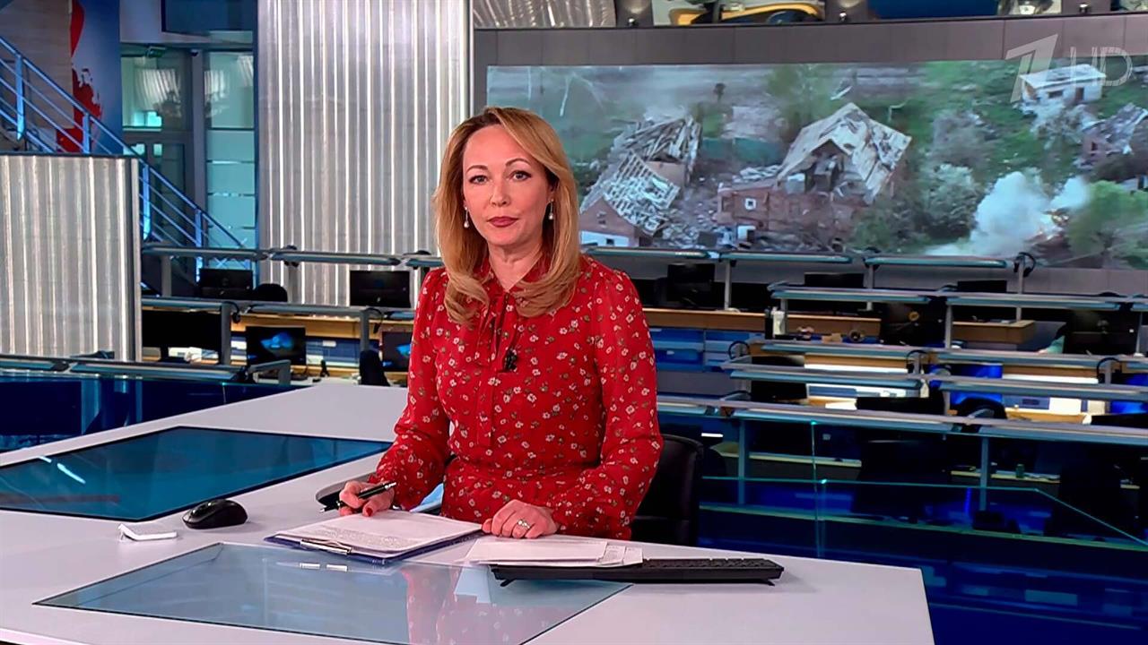 Выпуск новостей в 09:00 от 12.05.2025