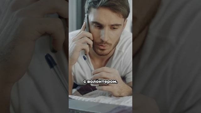 Прошёл трансплантацию костного мозга 🪽
