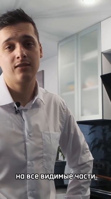 Верный подход к выбору техники ❗️ #shortvideo #кухня смотреть онлайн