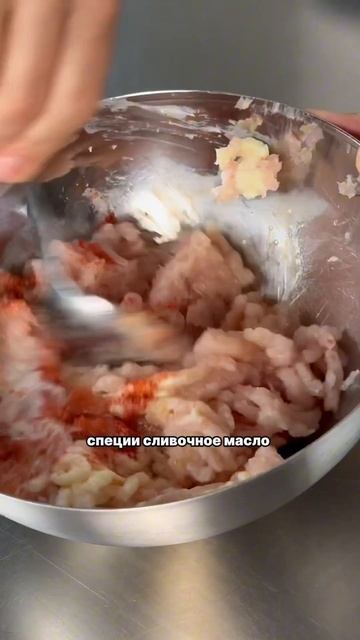 Домашние сосиски за 5 минут #рецепты #сосиска #курица #у смотреть онлайн