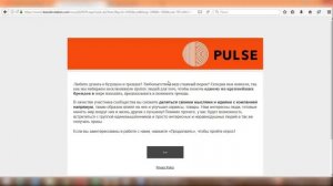 Заработок в интернете | До 100 рублей за задание!