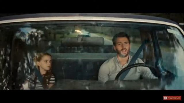 Концовка фильма Одарённая смотреть онлайн