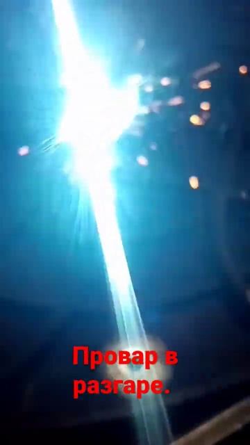 пароварка заказа смотреть онлайн