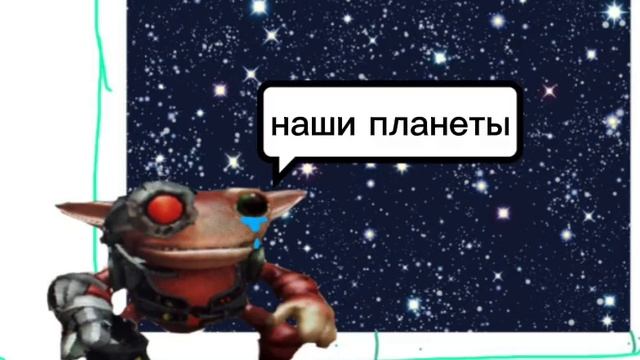 Опять гроксикам досталось🥺#spore#memes#приколы#grox смотреть онлайн