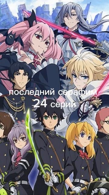 топ 5 аниме где в гг есть демон #аниме #anime #магическаяби