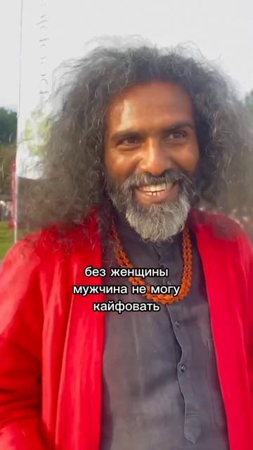 Оргазм и удовольствие. Что еще нужно женщине? #энергоо? смотреть онлайн