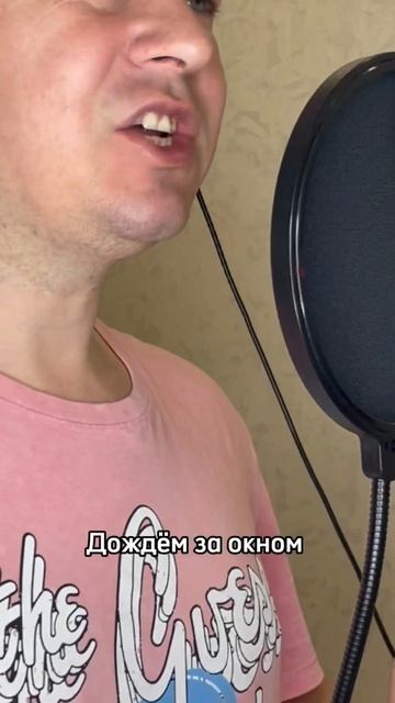 Отрывок предстояшего хита! Ставь 👍, если будешь его с? смотреть онлайн