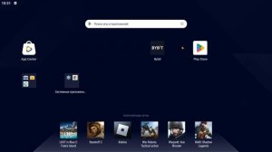 Як Встановити BYBIT на ПК? | БайБіт для ПК
