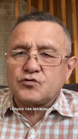 Компании Башкирии в убытках