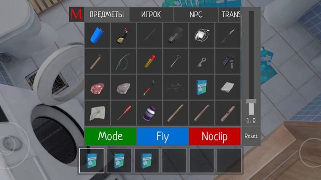 ,хочу сделать фразу мамы : куда пропал стиральный поро? смотреть онлайн